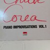 Chick Coria 「Piano Improvisation vol.1」