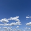 きょうの空
