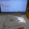 紙芝居？？【ペットバルーン・大阪府・ADA・中古引き取り・中古買取・水槽】