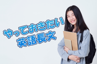 ミュージカル英語でリスニングに強くなれ ネイティブキャンプ英会話ブログ ミュージカル英語でリスニングに強くなれ ネイティブキャンプ英会話ブログ