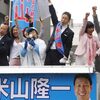 <span itemprop="headline">新潟知事選、奇形魚は回転鮨に?兵頭に訊こう</span>