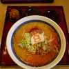 ８／２　もうすぐ終了，８番の野菜麻辣ラーメン．．．では無かった今日の一杯。