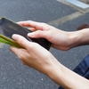 BeRealで友だちを外すと相手にバレる？通知の有無とグループへの影響を整理
