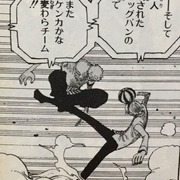 ワンピース カテゴリーの記事一覧 鬼滅の刃なんかグッときた