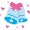 1ミリも変わることなく今年も生きていきます