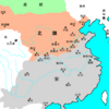 南北朝の動乱と社会