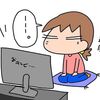 ある意味、予定通り〜(;^_^A