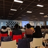Front Line of Frontend にいってきました