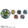 【ベイブレードX】BEYBLADE X『BX-24 ランダムブースターVol.2』ベイブレード【タカラトミー】2023年12月発売予定☆