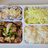 今日のお弁当