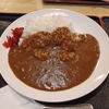 うおや（熊本県甲佐町）