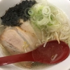 藻塩のラーメン，海人。