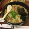 サンパウロの本格ラーメン屋「らーめん 和」