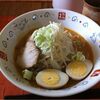 味噌ラーメン