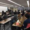 学校に寄せられた求人情報を公開しました！