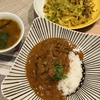 チキンカレー（クローブをきかせた）