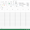 Excelで選択した範囲に同じ項目を一度に入力する超便利な方法