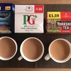 【イギリス庶民派 ３大紅茶】Tetley（テトリー）PGtips（ピージーチップス）YorkshireTea（ヨークシャーティー） 人気ブランドを徹底比較！