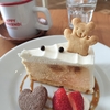 キャラメルマーブルチーズケーキ：CMCC