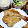 今日の食べ物　朝食に赤魚開き