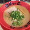 関西のラーメン屋さん