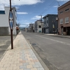 【京極③（美しい村2024 #3）】名水湧く郷で〜名水の守り人〜