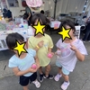 【お出かけスポット】【埼玉県】【日高市】【サイボク】ゴールデンウィークにサイボクに行ってきました！