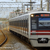 【新京成電鉄】N800形電車復刻塗装。