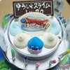 邪神 '22/7/10【行ってきたよ】とドラけし31コラボアイスケーキ