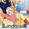 「Landreaall 1 (IDコミックス ZERO-SUMコミックス)」〜「Landreaall (14) (IDコミックス ZERO-SUMコミックス)」おがきちか