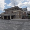奈良中心街　「スターバックス」のオープンと「ほっともっと」の閉店