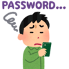 世界パスワードの日 - World Password Day 2021