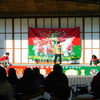 高知ユナイテッドSCファン感謝祭（J3入会報告会）に行ってきました（後）