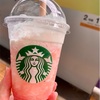 スタバ♡フラペ記録🍑