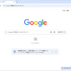 号外 ついにきた！ ラズパイにChrome