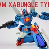 HG　1/144　ザブングル　完成
