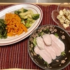 10/9の宅飲み