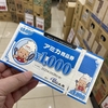 【株主優待】大光の優待でお得に買い物をする