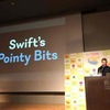 SwiftのPointy Bits | try! Swift Tokyo 2017 #tryswiftconf Day1-3 聞き起こし