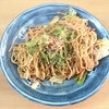 我が家の週一テッパン　ソース焼きそば　より。    