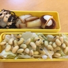 あっさり★弁当