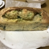 本日のメニュー36:残り物野菜のケークサレ