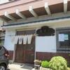再訪「藤寿し」、多賀城のお寿司屋さんで、ちらし寿司と太巻
