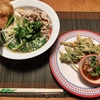 名古屋タイ料理教室（2回目）