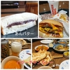 今日ご飯～