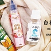 HiLIQの新作 白桃烏龍 & SAMURAI BEER & Hi-SALT Clear