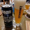 EVILTWIN BREWING EVERYDAY ONCE A DAY GIVE YOURSELF AN IPA