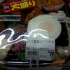 井戸端会議（笑）