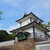 初秋の街をあるけば「石川門～江戸町通り」
