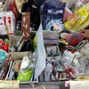 バザー用品・古本の寄贈のお願い